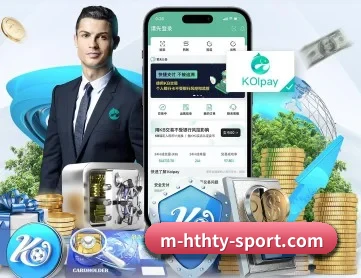 华体会官方网站 APP